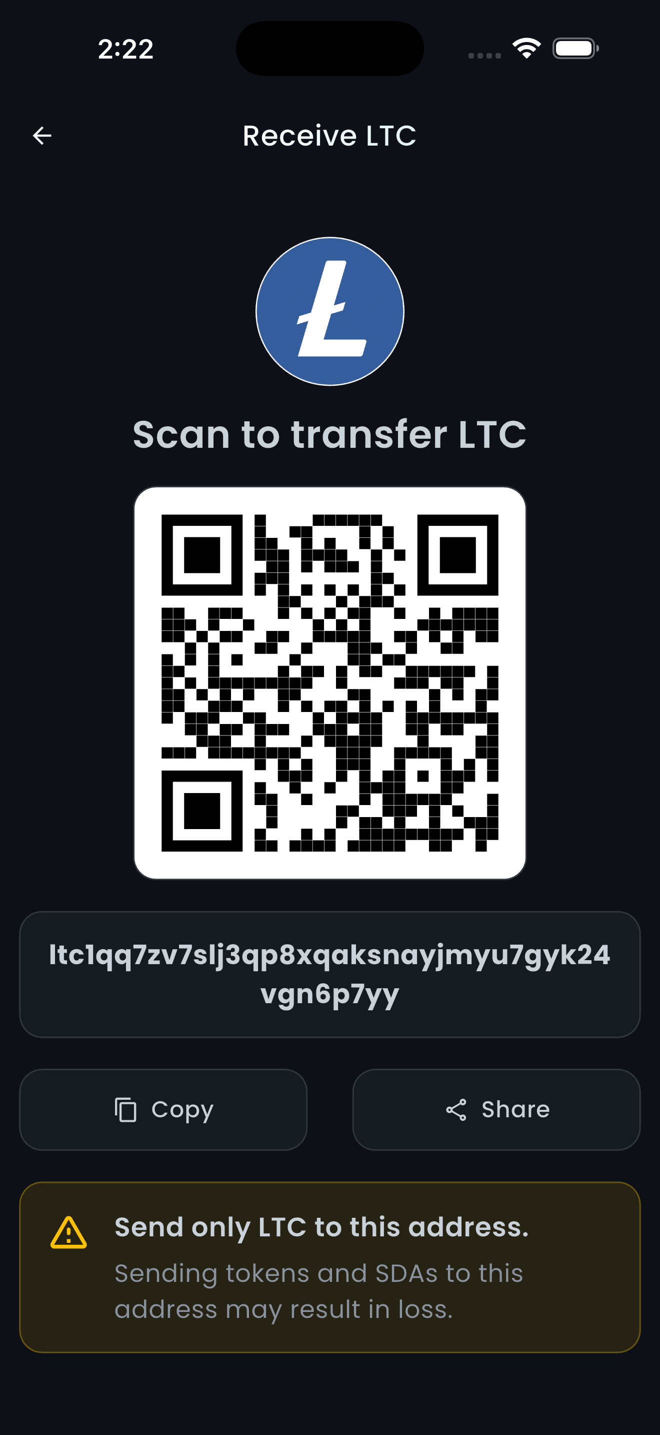 PTERI Wallet Screen 1